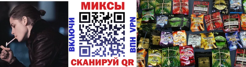 БУТИРАТ вода  МЕГА как войти  Еманжелинск  закладка 