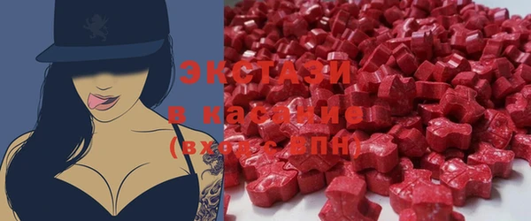 гидропоника Армянск