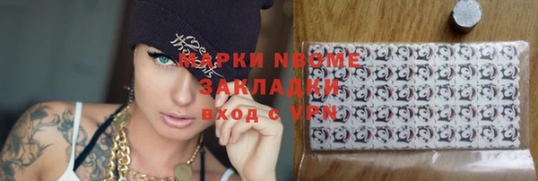 гидропоника Армянск