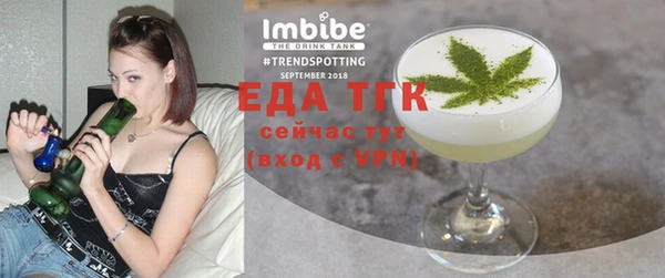 героин Алексин