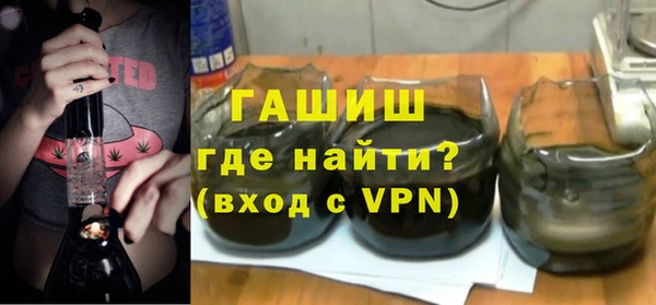 шишки Аркадак