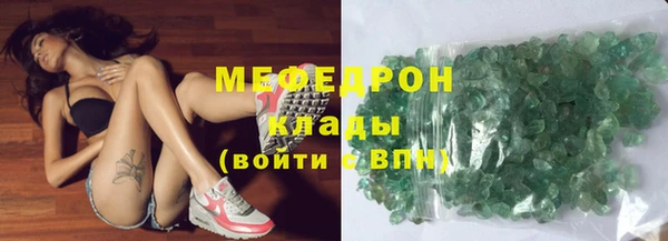 гидропоника Армянск