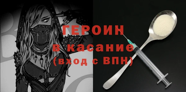 меф Арсеньев