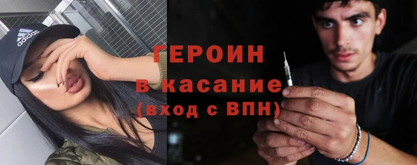 тгк Алзамай
