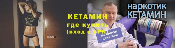 меф Арсеньев
