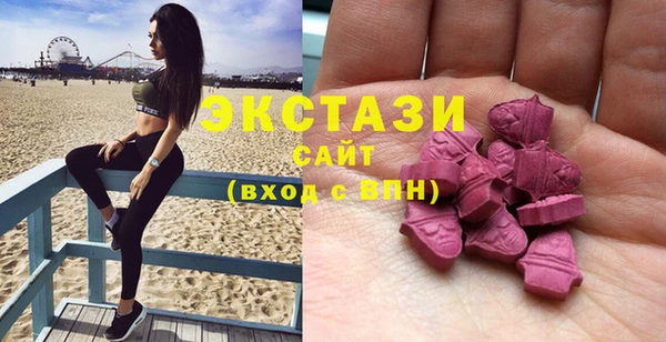 гидропоника Армянск