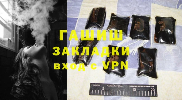 меф Арсеньев
