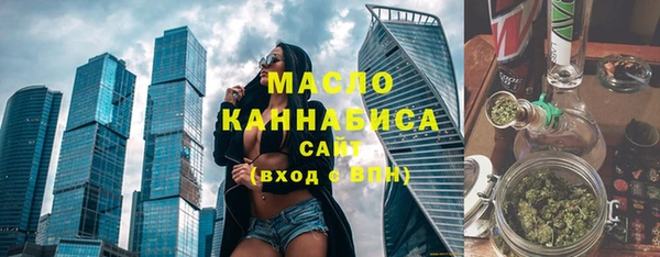 меф Арсеньев