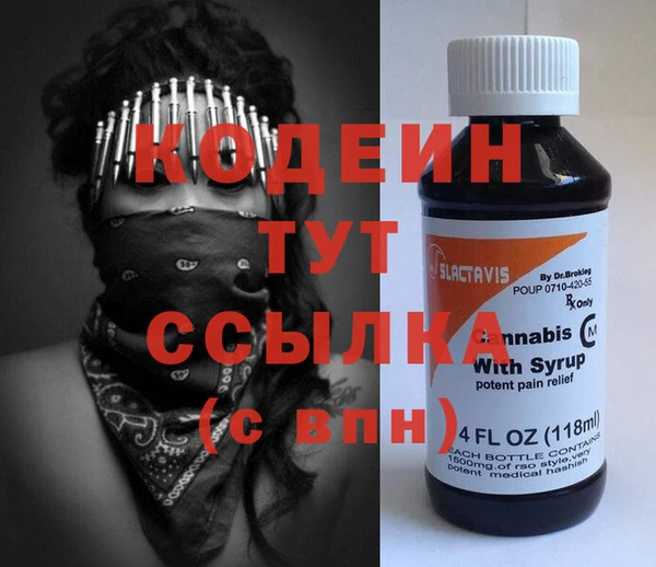 тгк Алзамай