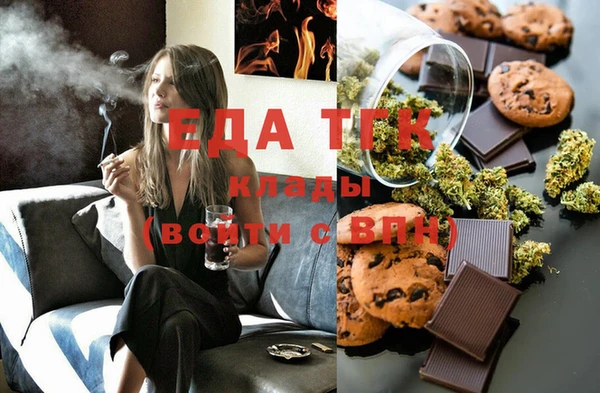шишки Аркадак
