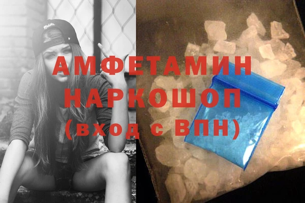 меф Арсеньев