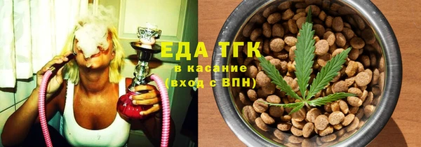 шишки Аркадак