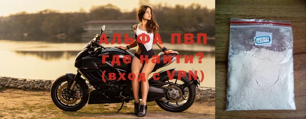меф Арсеньев