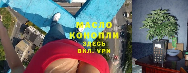 марки nbome Алексеевка