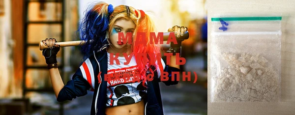 меф Арсеньев