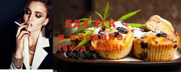 марки nbome Алексеевка
